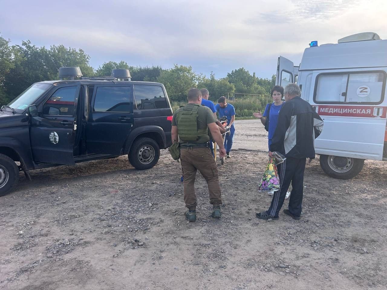 Спасение и помощь 