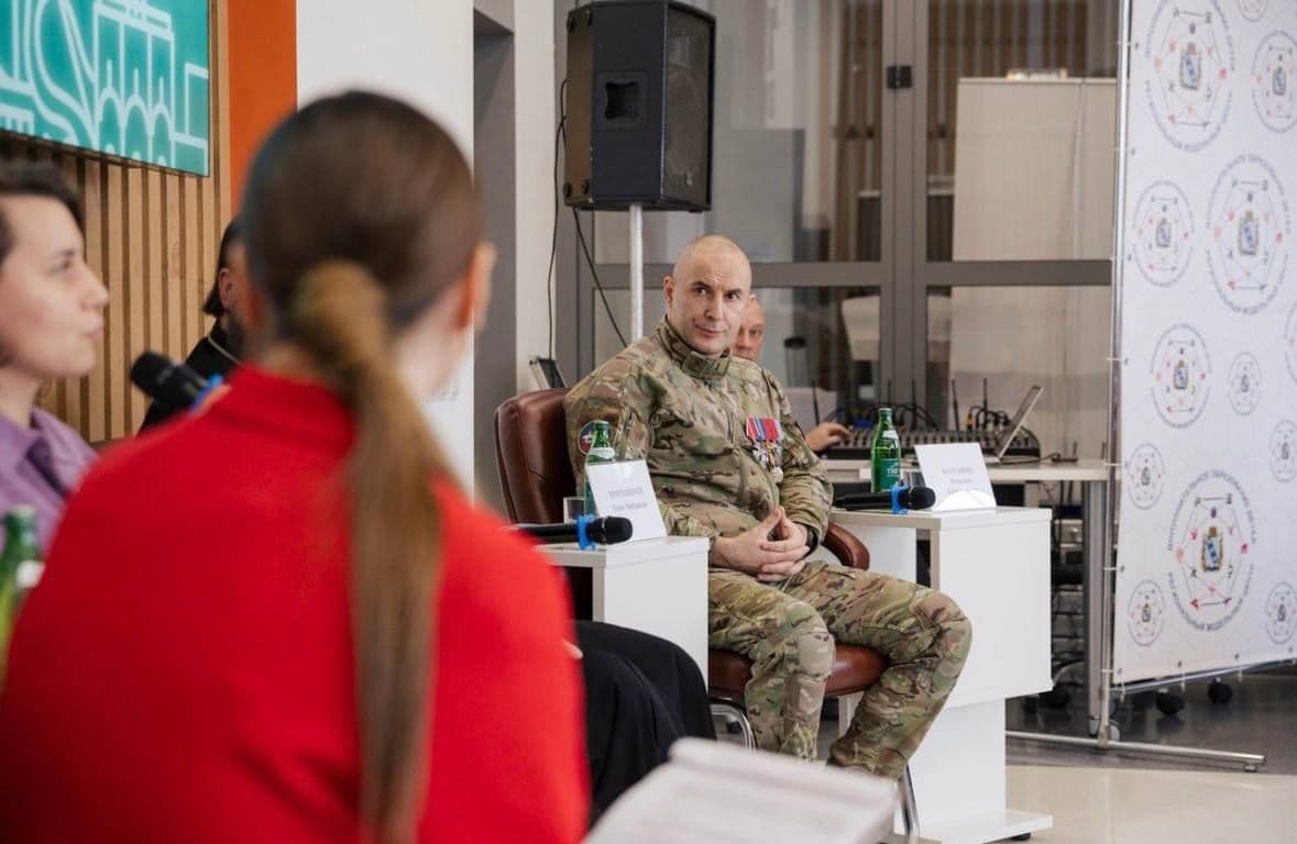 О воспитании подрастающего поколения России