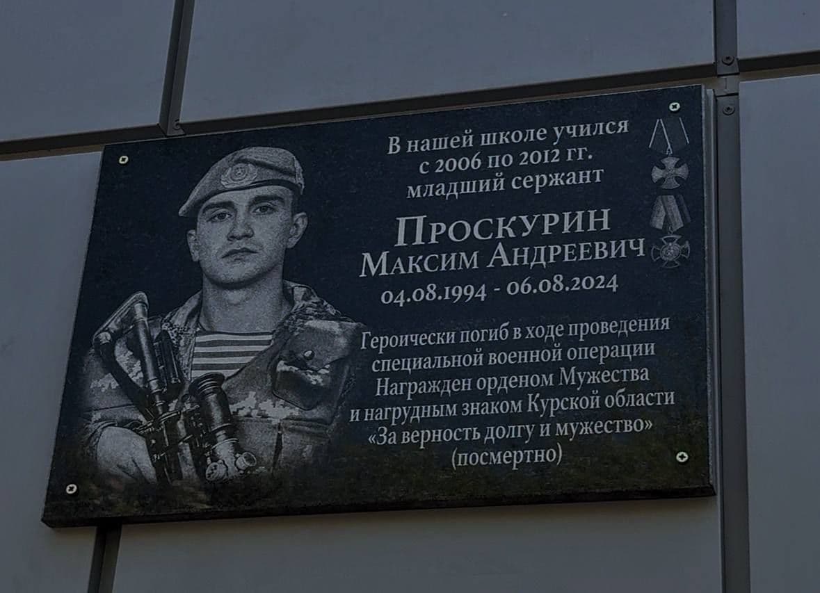 "Очень добрый, открытый человек с прекрасным чувством юмора"