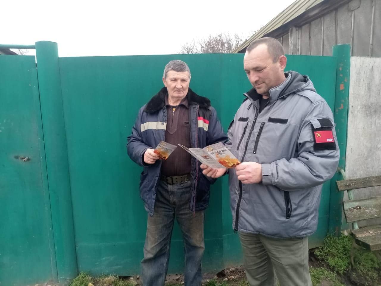 Знания, спасающие жизнь