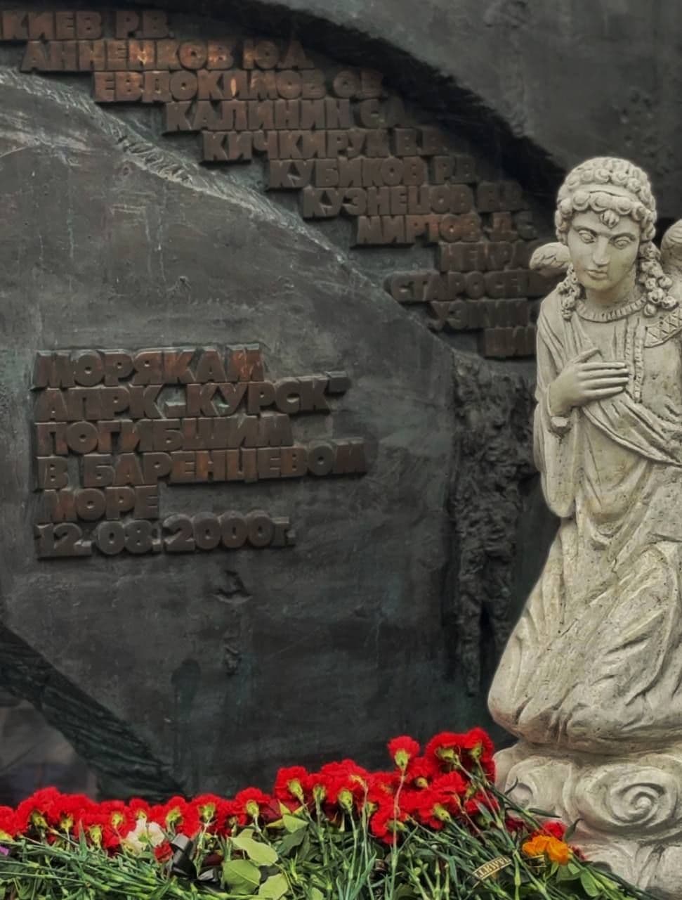 "Всем привет, отчаиваться не надо! Колесников."