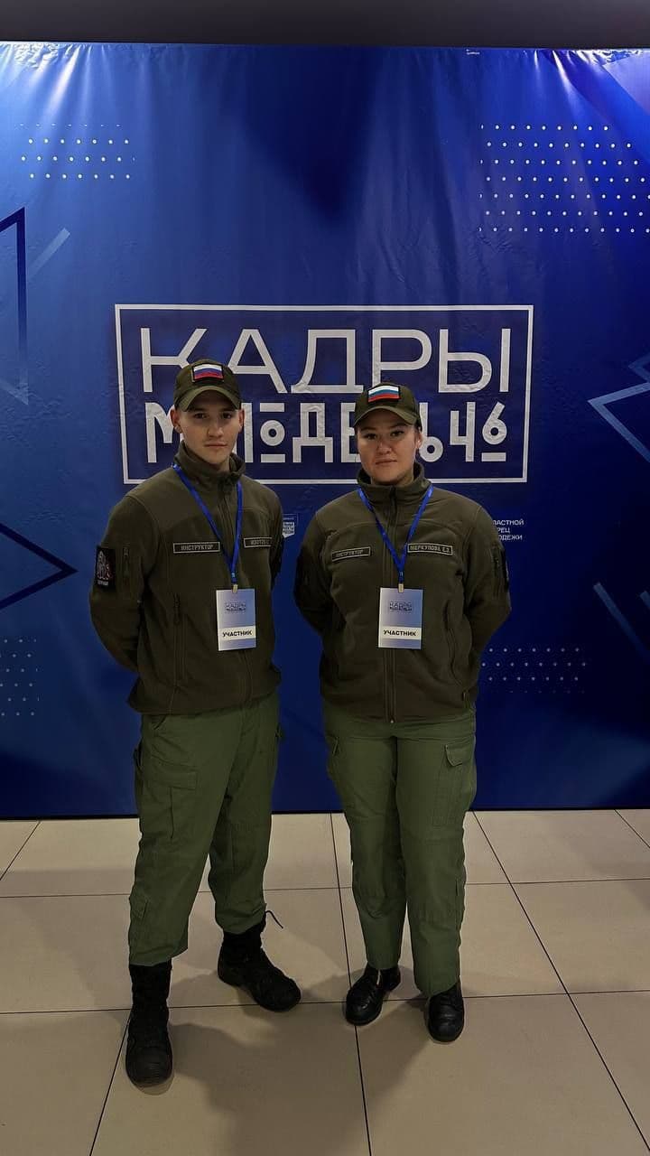 За нами будущее! 