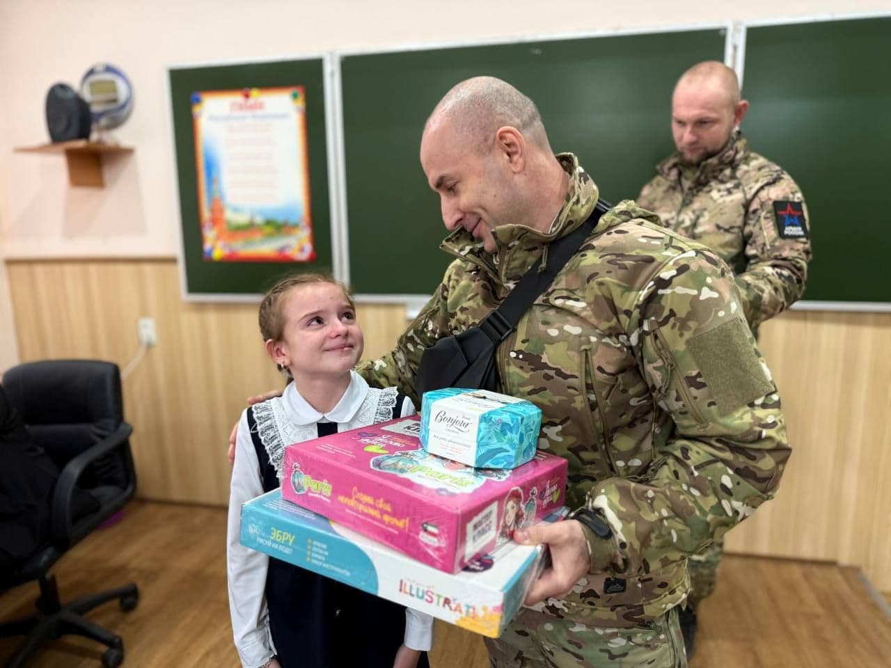 Подарок для дочери героя 