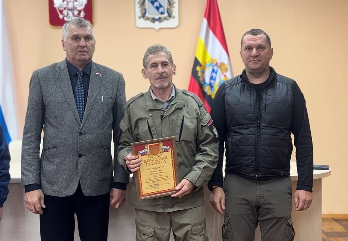 Работа не ради наград 