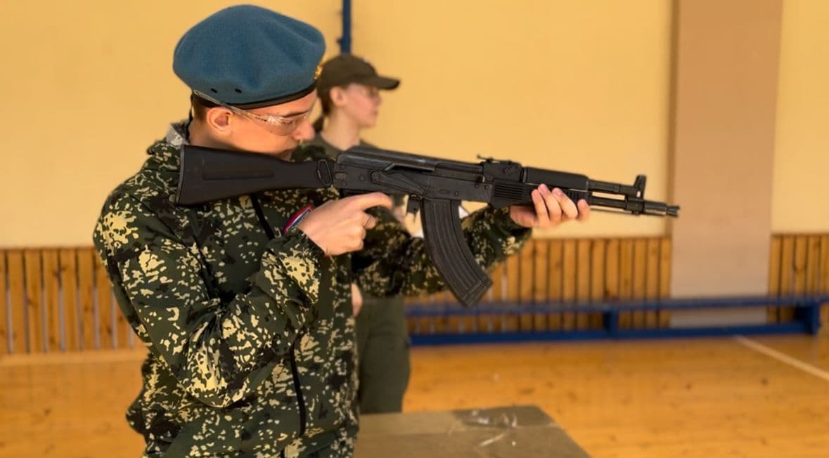 Изображение 1