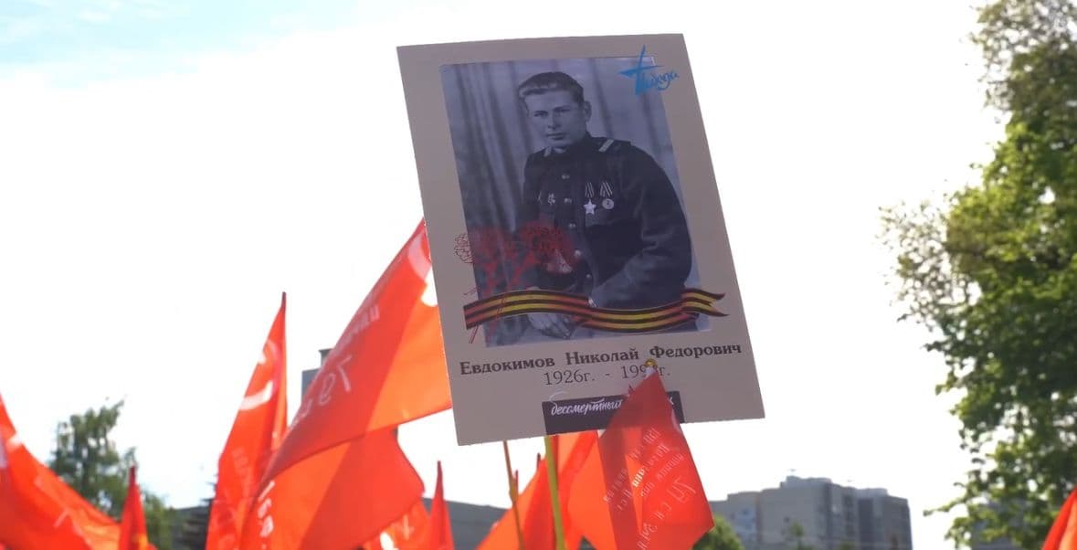 Вопреки всему ради памяти подвига 