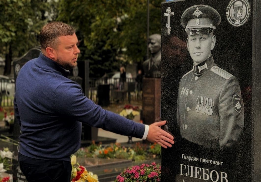 В День солидарности в борьбе с терроризмом в Курске прошла траурная акция. 