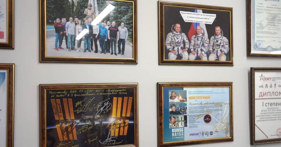 ИЗ КУРСКА НА МКС!