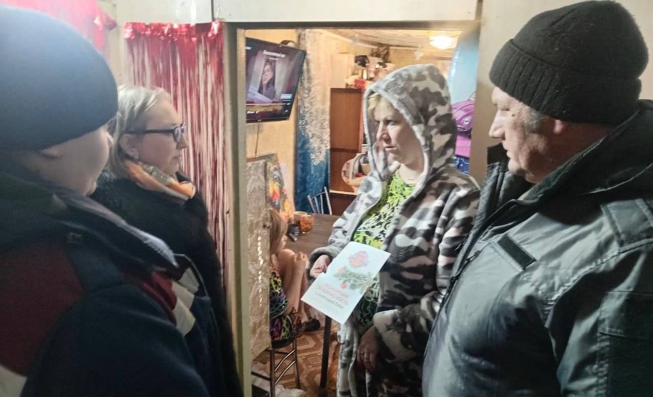 В праздники напоминаем о правилах безопасности 