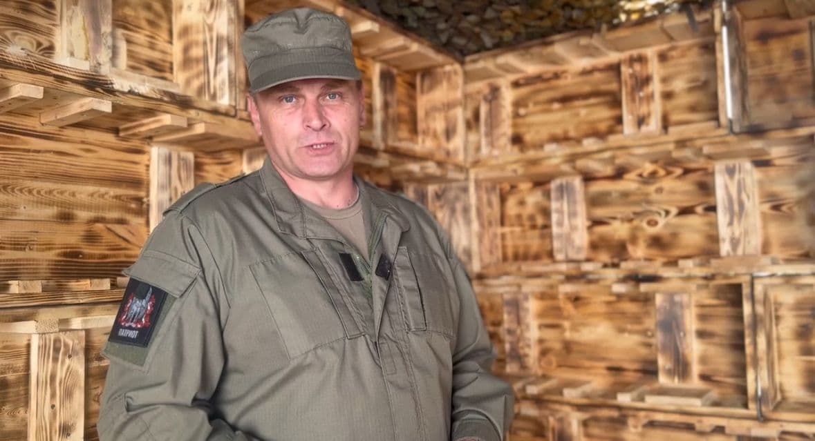 Ко Дню России