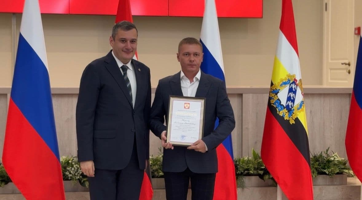 Работа на благо малой родины и Отечества 