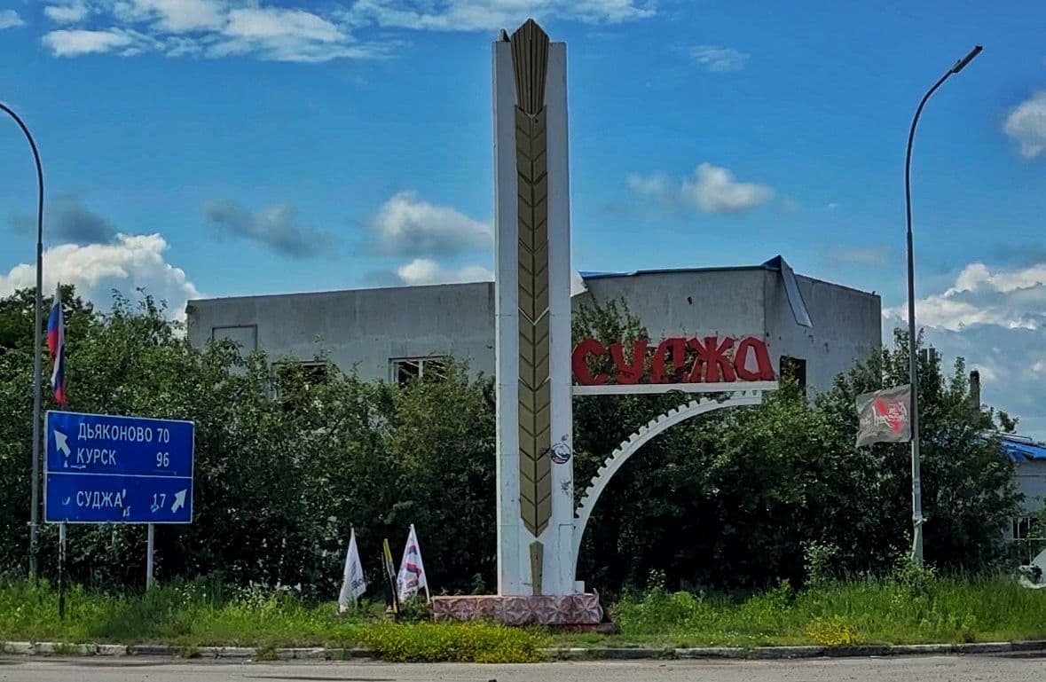 Доблестная страница истории Соловьиного края! 