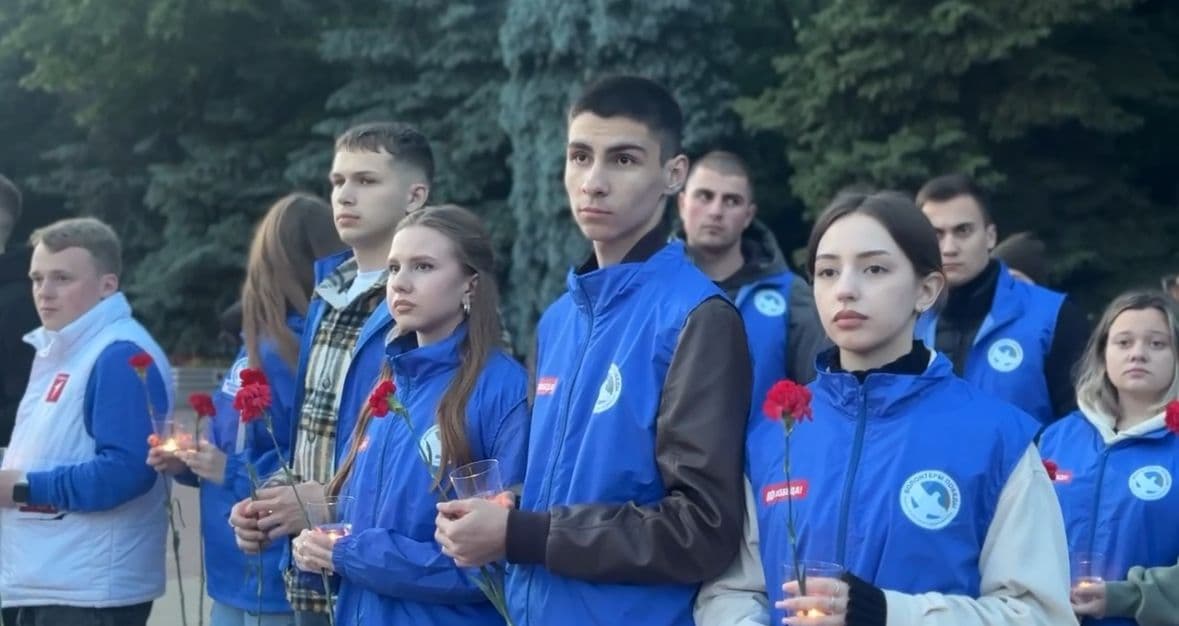 Пламя вечное, негасимое 