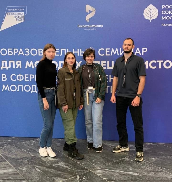 Учимся, чтобы передавать детям лучшее