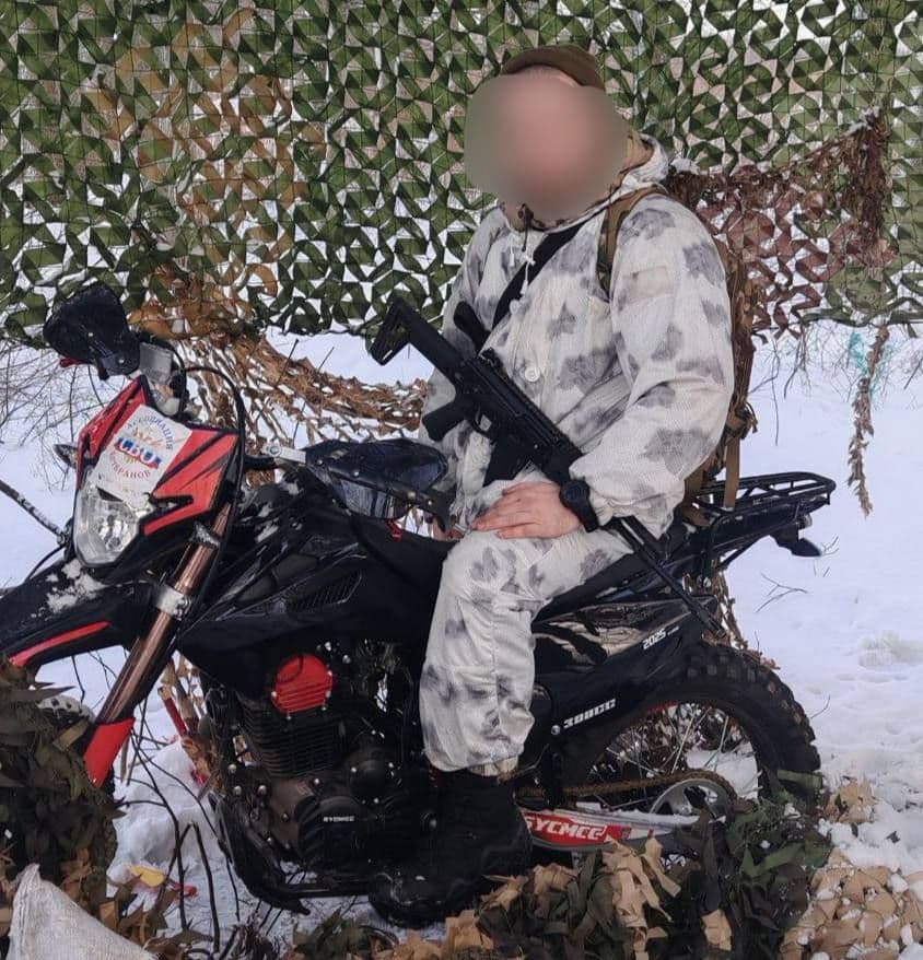 "Наша задача - уничтожить зародыш фашизма" 