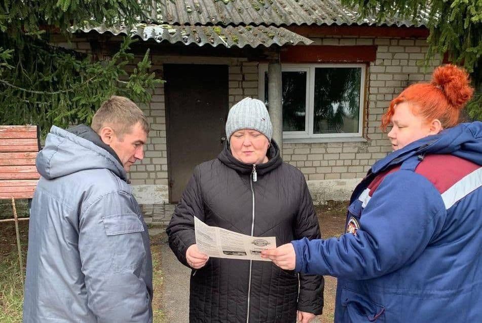 Правила, необходимые для жизни