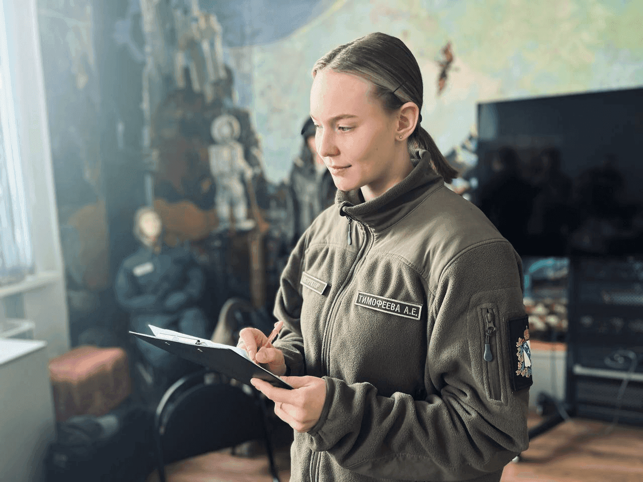 Я ЗНАЮ И Я МОГУ