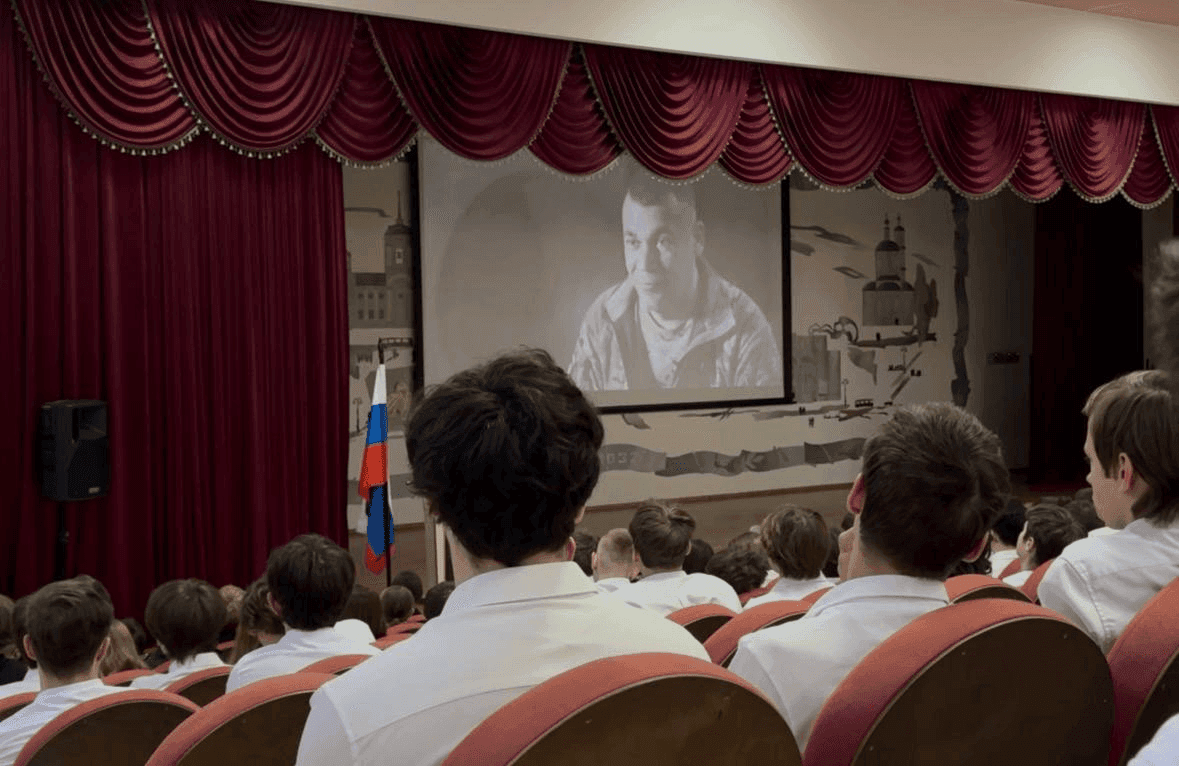 ДЕТЯМ О НУЖНОМ 