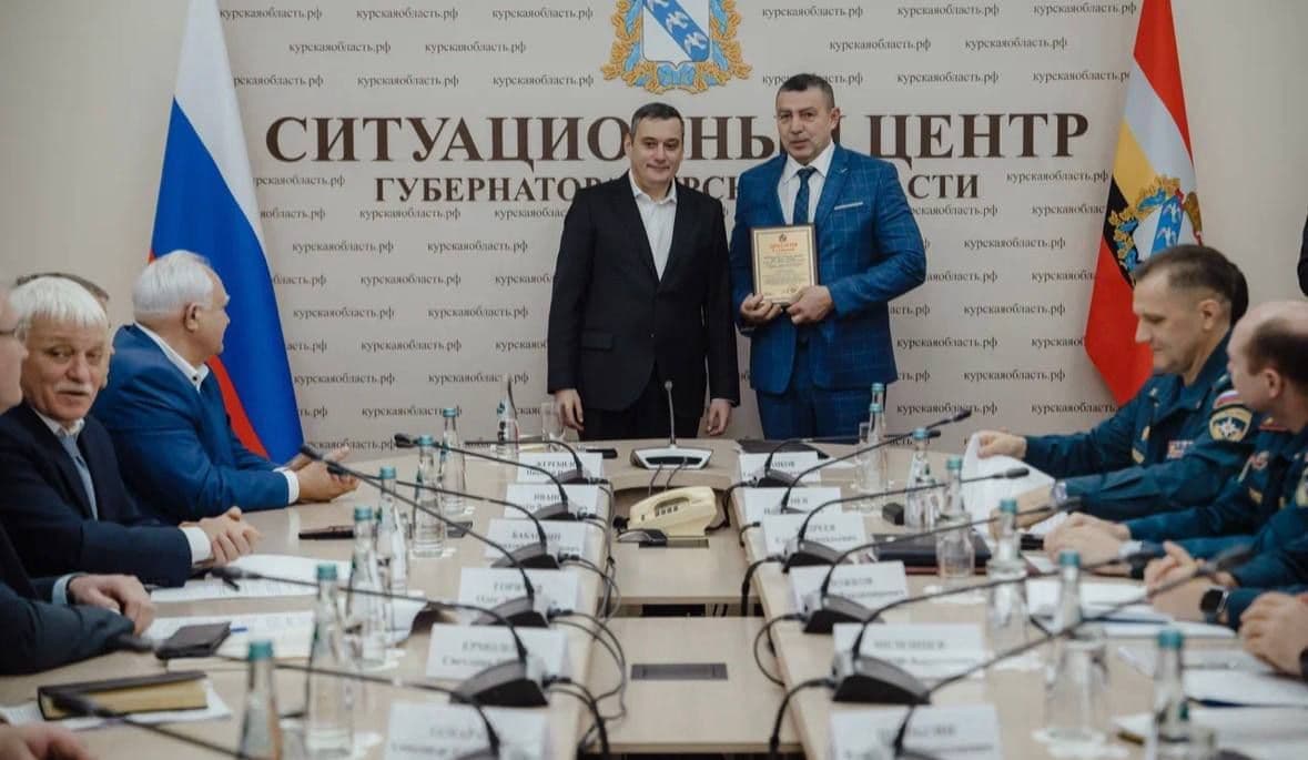 Лучшие в Курской области