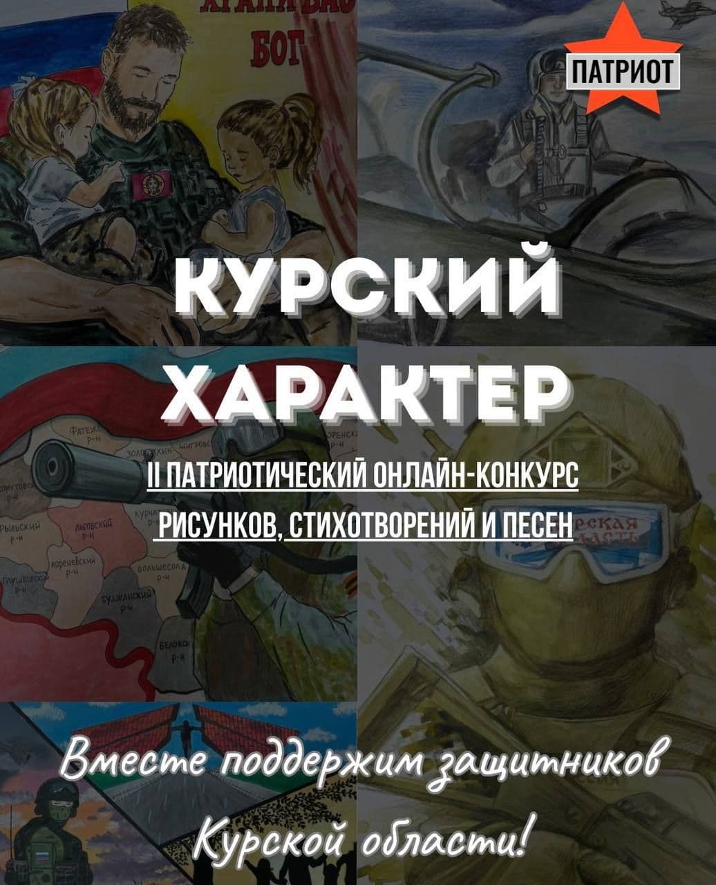 ИСКУССТВО ФРОНТУ