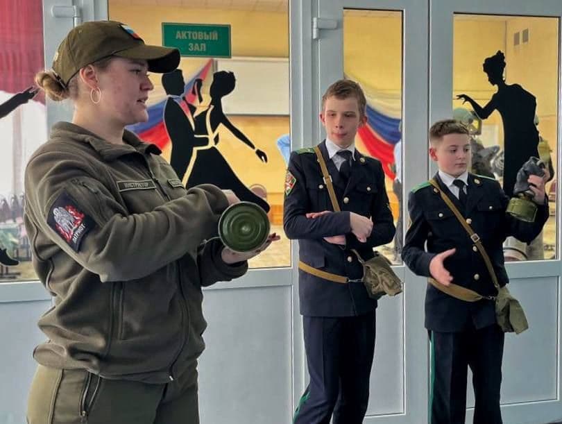 Наша сила в знаниях!