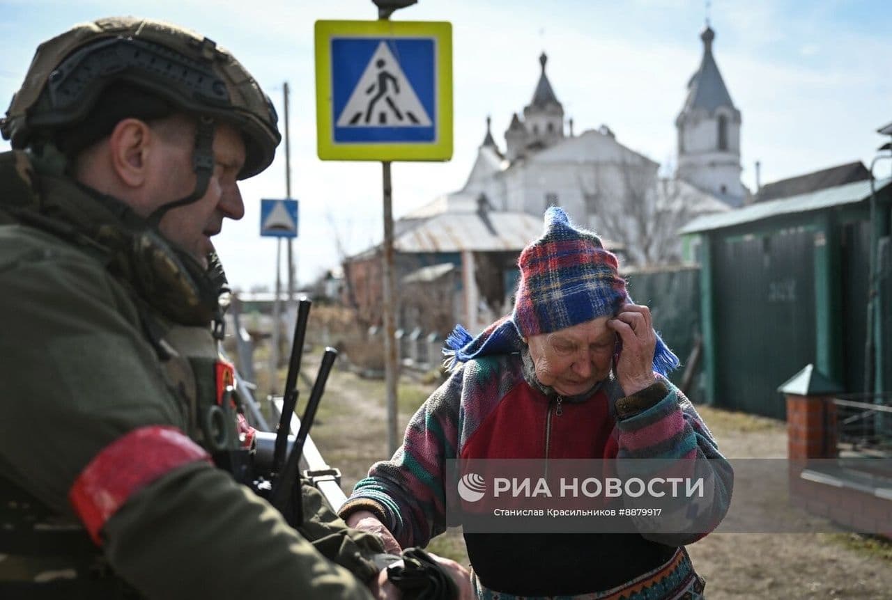 Помощь жителям Курского приграничья