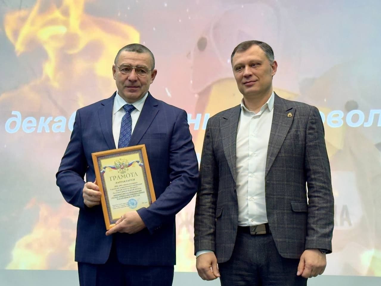 В День добровольца на базе Курского государственного политехнического колледжа прошло торжественное совещание.