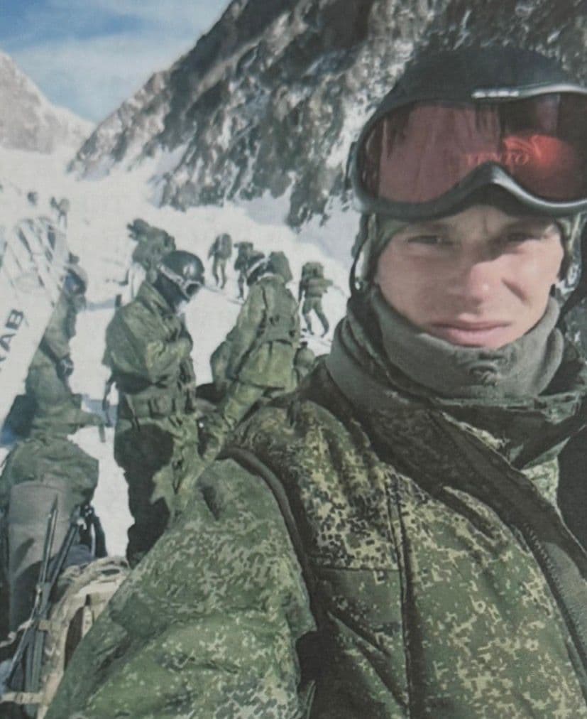 Посвящение Артуру