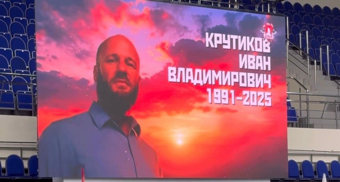 Памяти героя