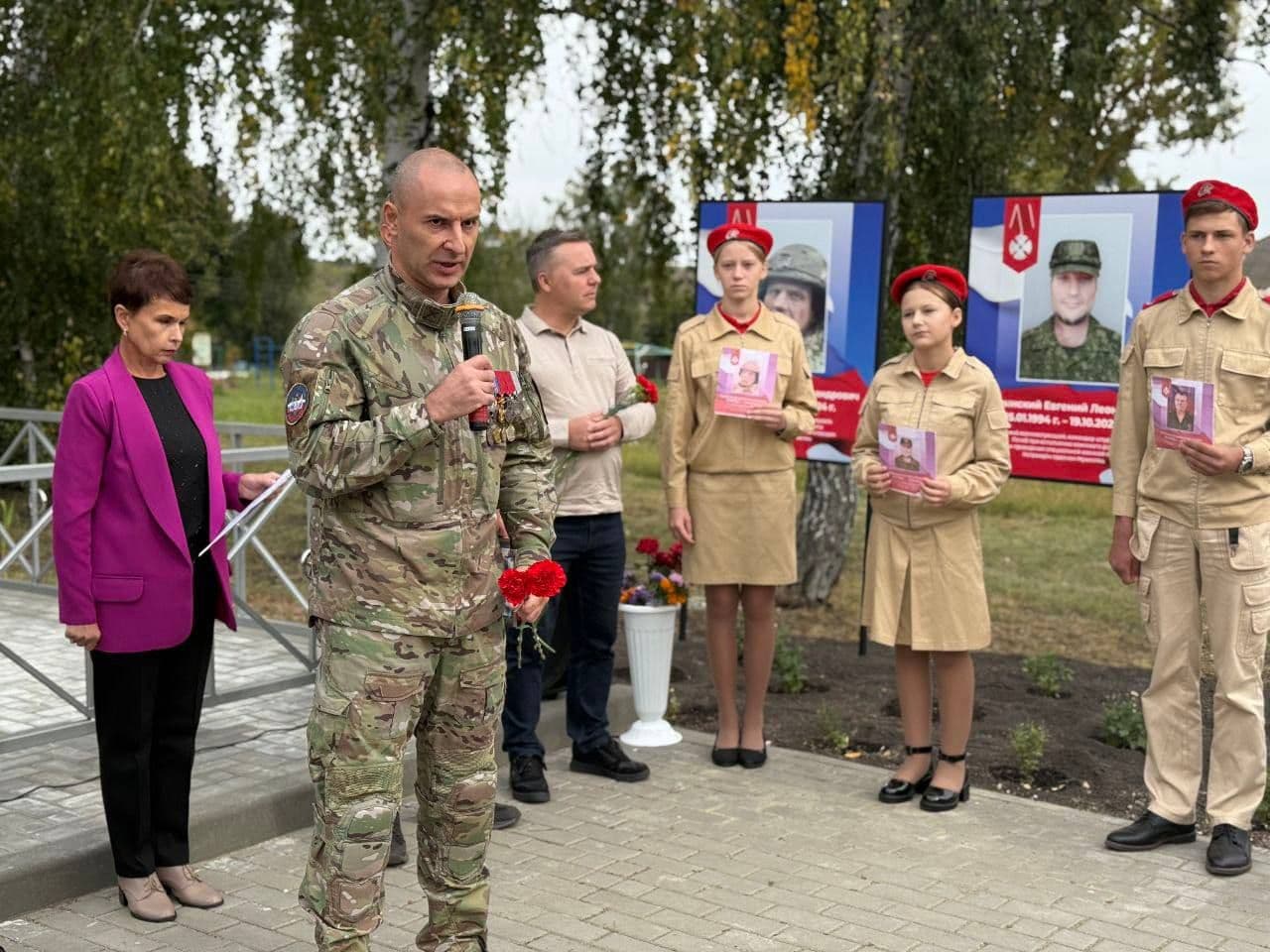 Символ вечной благодарности героям…