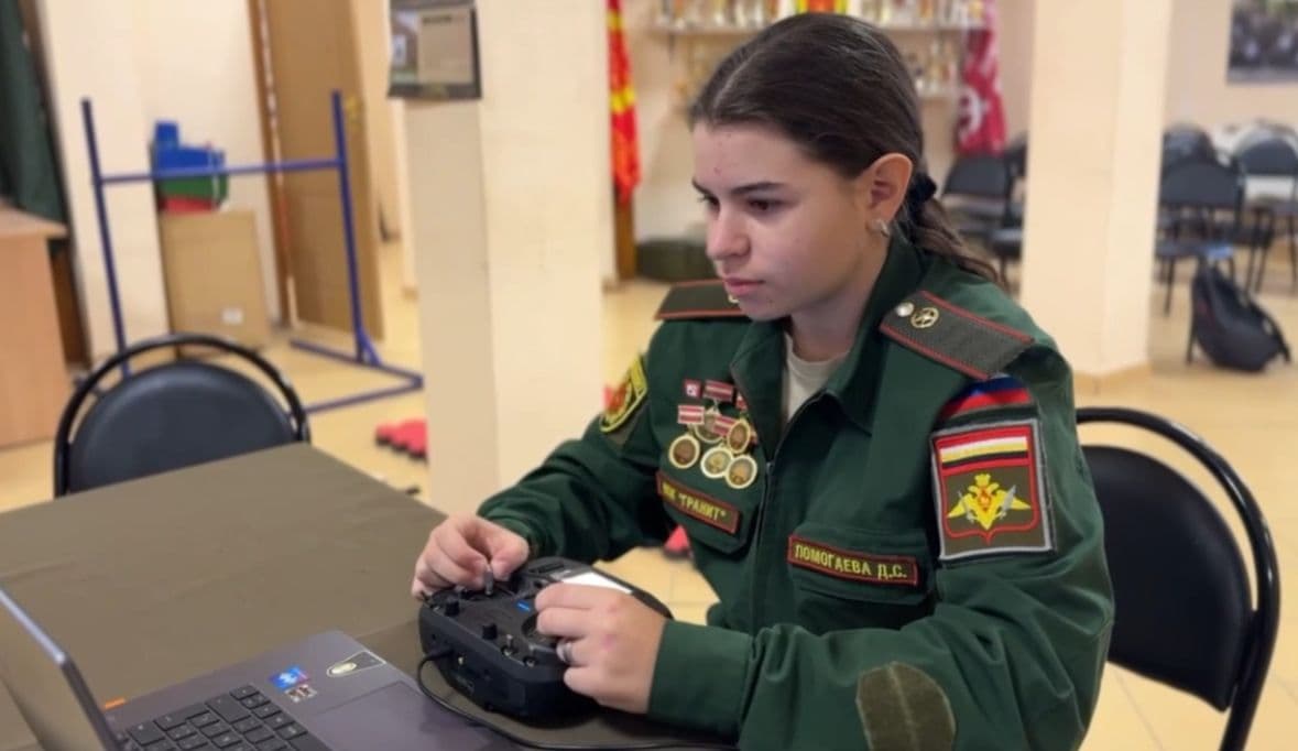 Прошли огонь и воду