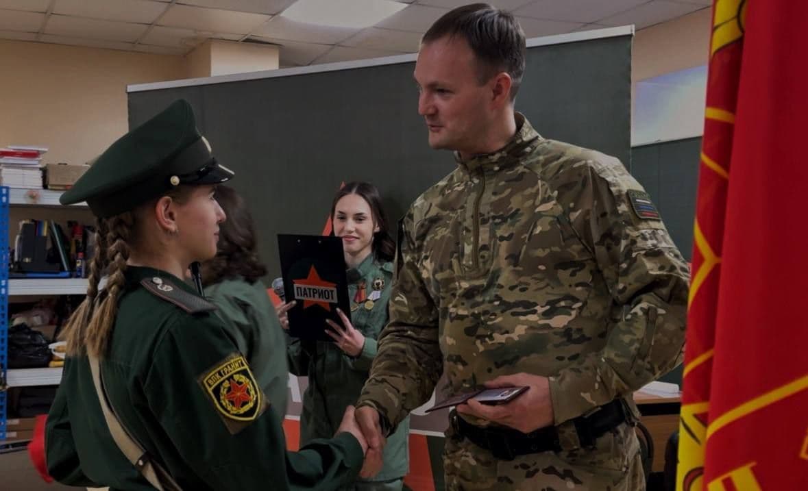 ДЕНЬ «ИКС» В ГРАНИТЕ